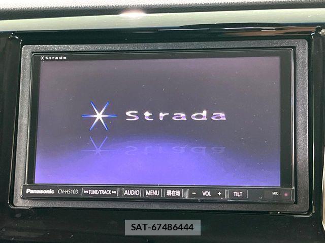 Honda N-WGN 2014-02 8231212-2