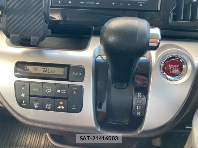 Honda N-WGN 2014-12 8231214-19