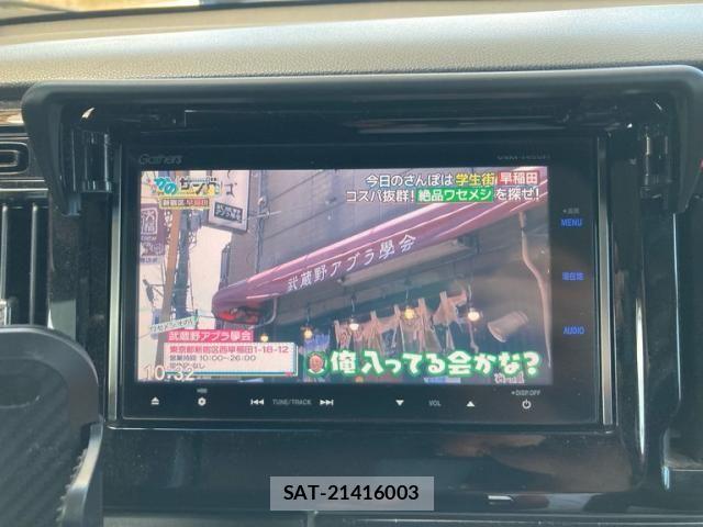 Honda N-WGN 2014-12 8231214-21