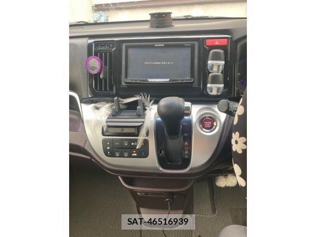 Honda N-WGN 2013-12 8231218-24