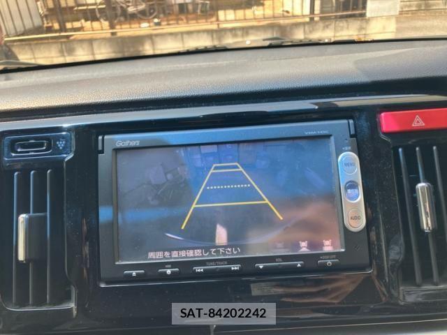 Honda N-WGN 2014-05 8231216-19