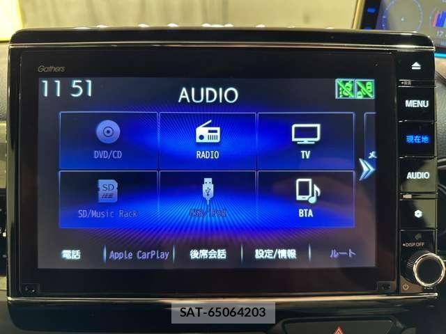 Honda N-WGN 2020-04 8246260-21