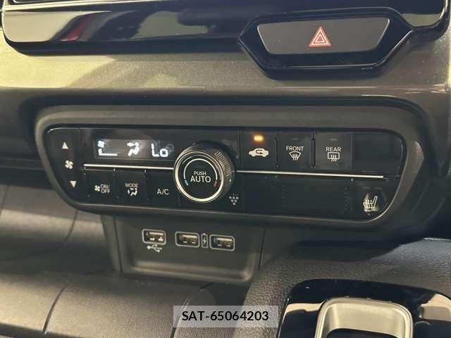 Honda N-WGN 2020-04 8246260-25
