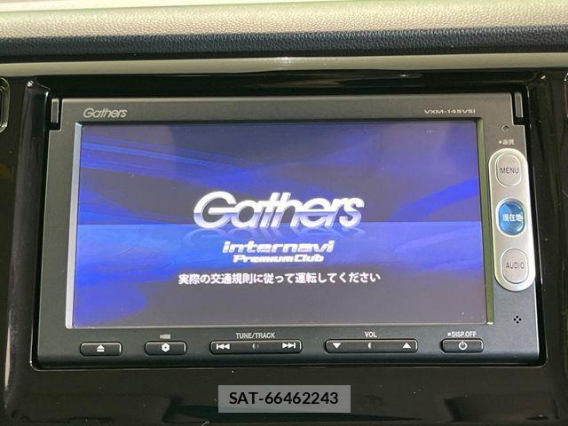Honda N-WGN 2013-12 8246262-2