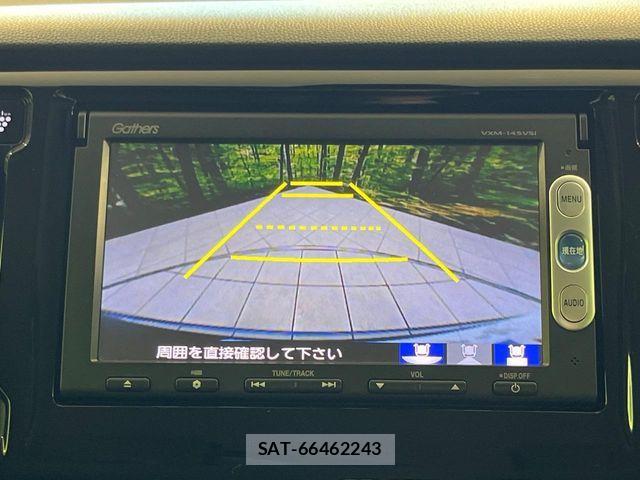 Honda N-WGN 2013-12 8246262-3