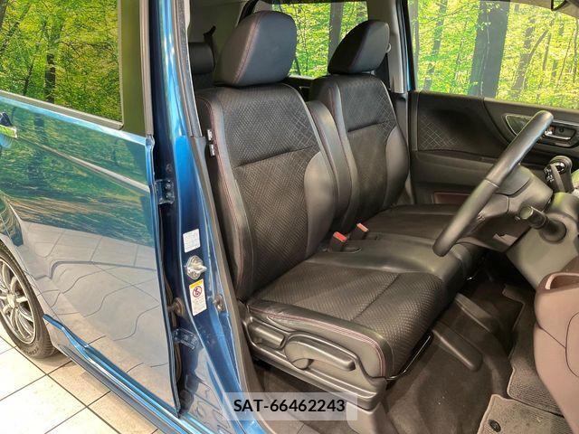 Honda N-WGN 2013-12 8246262-7