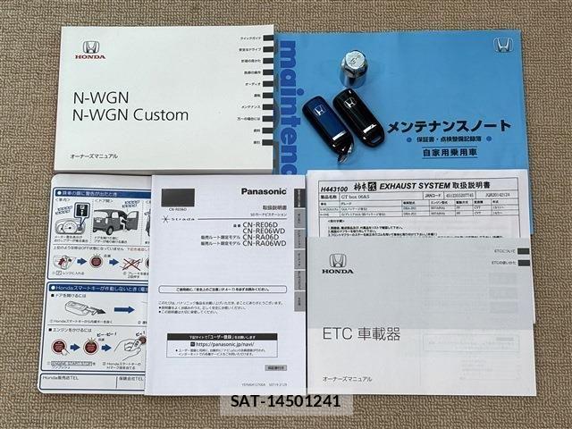Honda N-WGN 2018-09 8316227-19