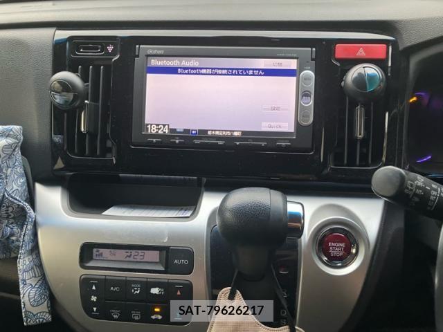 Honda N-WGN 2015-01 8316240-15