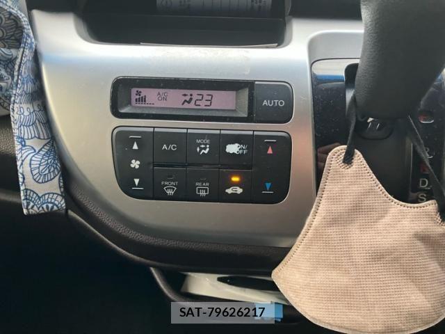 Honda N-WGN 2015-01 8316240-16