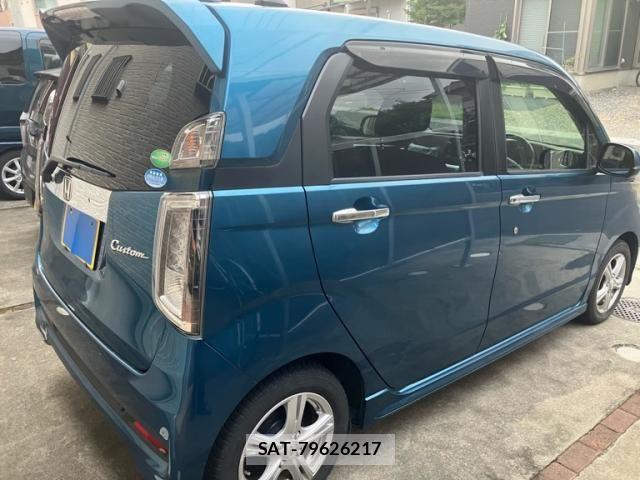 Honda N-WGN 2015-01 8316240-3