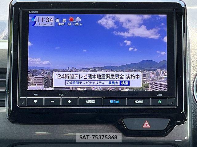 Honda N-WGN 2024-10 8316228-4