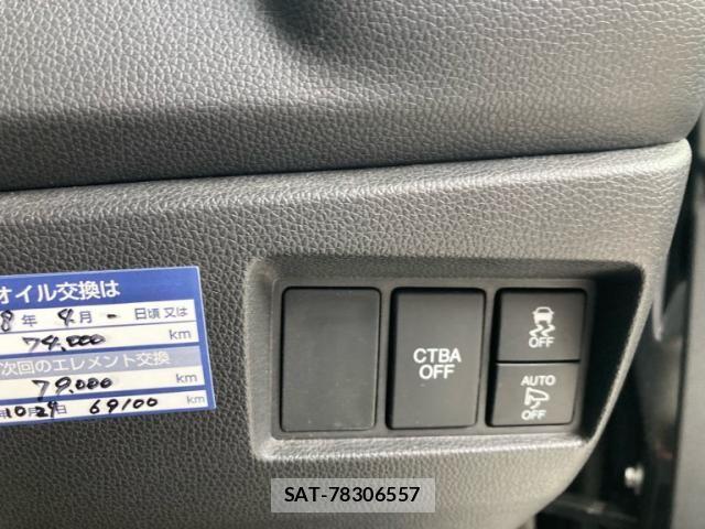 Honda N-WGN 2016-10 8316241-19