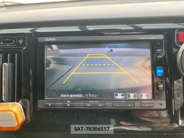 Honda N-WGN 2016-10 8316241-20