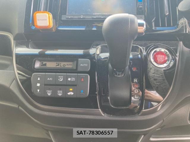 Honda N-WGN 2016-10 8316241-22