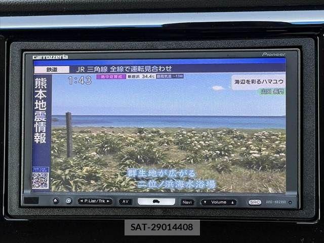 Honda N-WGN 2014-03 8316230-22