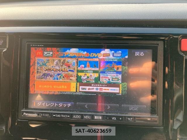 Honda N-WGN 2015-09 8316243-16