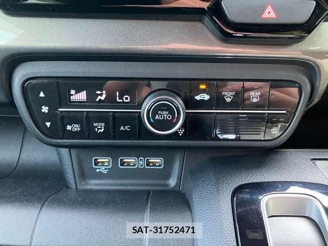 Honda N-WGN 2019-08 8337299-15