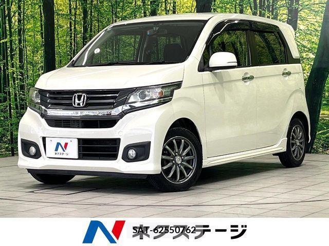 Honda N-WGN 2015-03 8337294-0