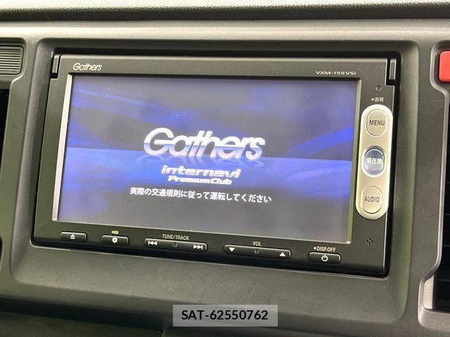 Honda N-WGN 2015-03 8337294-2