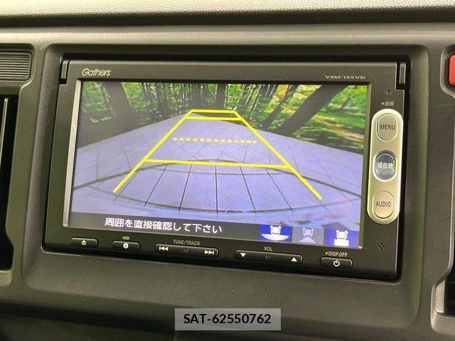Honda N-WGN 2015-03 8337294-3