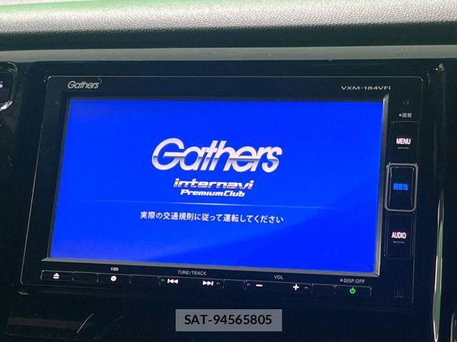 Honda N-WGN 2018-03 8337298-2