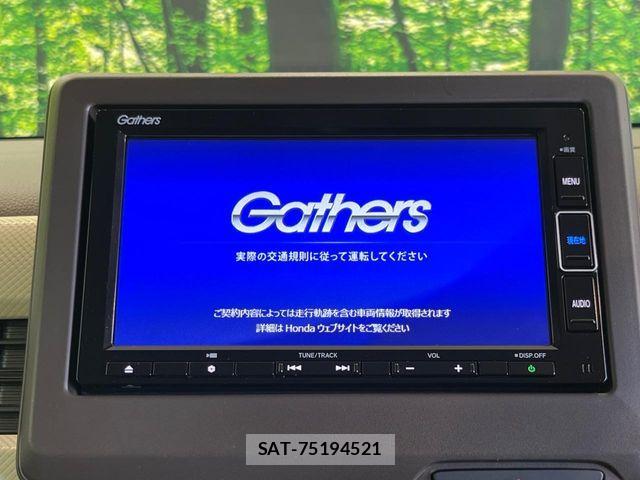 Honda N-WGN 2021-01 8337296-2