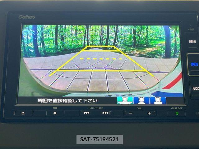 Honda N-WGN 2021-01 8337296-3