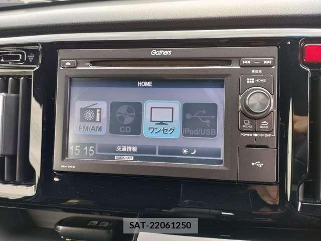 Honda N-WGN 2017-03 8337297-10