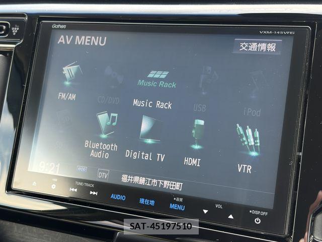 Honda N-WGN 2014-03 8337302-28
