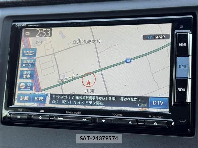 Honda N-WGN 2014-07 8337301-2
