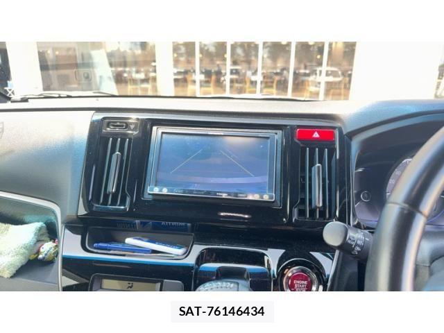 Honda N-WGN 2017-02 8337300-17