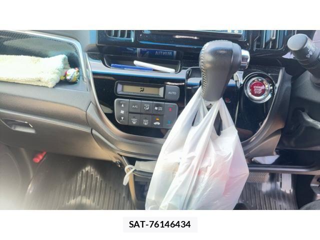 Honda N-WGN 2017-02 8337300-19
