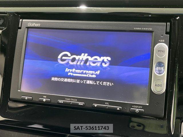 Honda N-WGN 2014-01 8355294-2