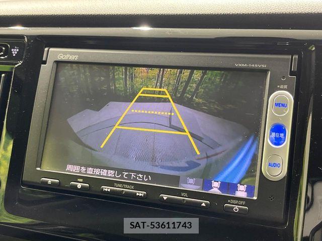 Honda N-WGN 2014-01 8355294-3