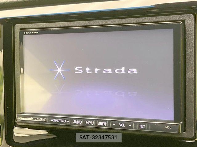 Honda N-WGN 2017-05 8367997-3