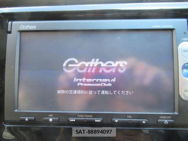 Honda N-WGN 2014-01 8368000-13