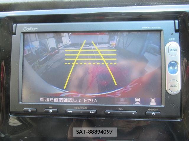 Honda N-WGN 2014-01 8368000-14