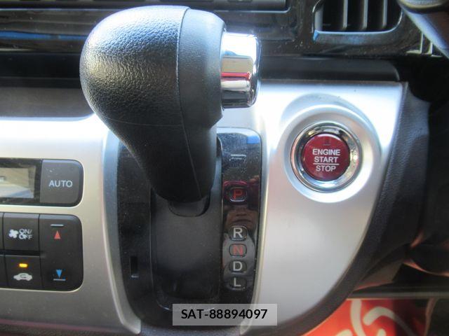 Honda N-WGN 2014-01 8368000-16
