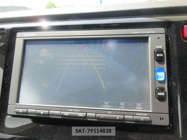 Honda N-WGN 2017-02 8368004-14