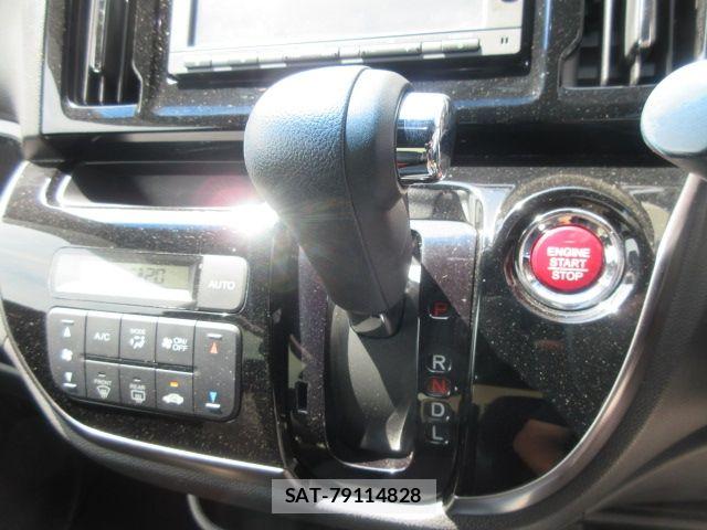 Honda N-WGN 2017-02 8368004-16