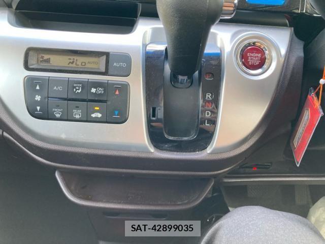 Honda N-WGN 2014-02 8368003-16