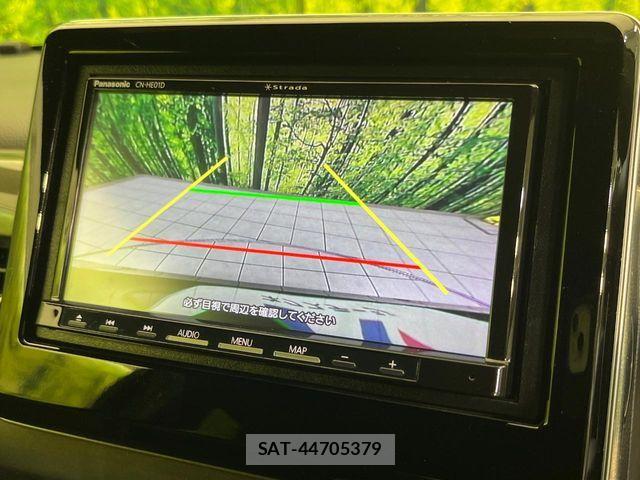 Honda N-WGN 2022-09 8367992-3
