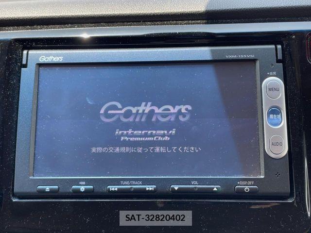 Honda N-WGN 2015-03 8368002-2