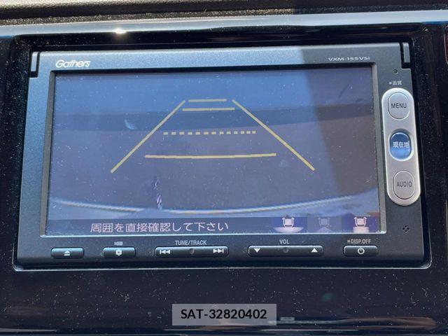Honda N-WGN 2015-03 8368002-3