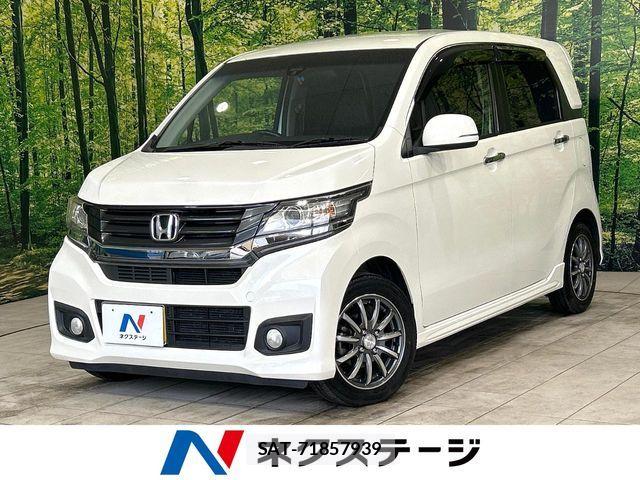Honda N-WGN 2014-09 8368001-0