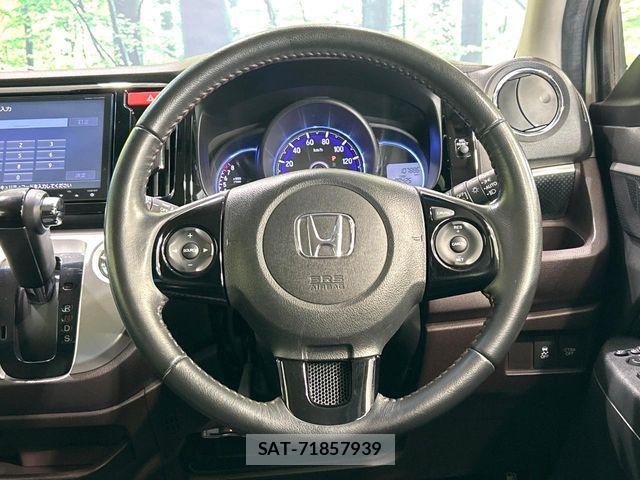 Honda N-WGN 2014-09 8368001-10