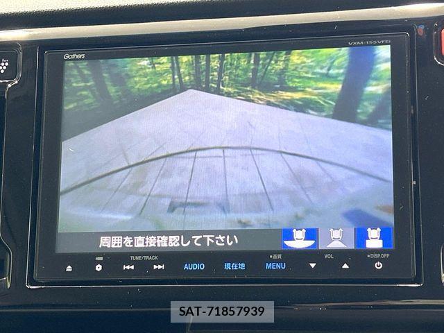 Honda N-WGN 2014-09 8368001-2