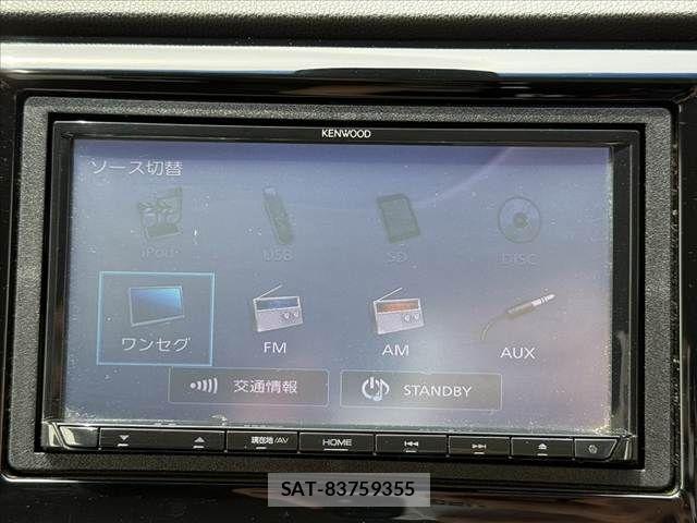 Honda N-WGN 2014-08 8372009-26