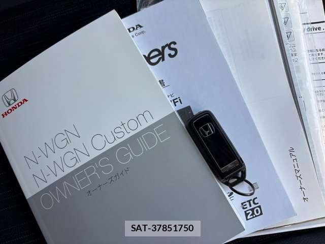 Honda N-WGN 2021-12 8414203-15