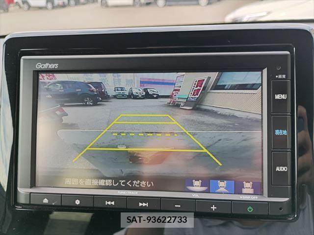 Honda N-WGN 2021-09 8414204-20